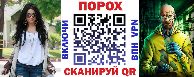 магазин продажи Лосино-Петровский АМФ Розовый