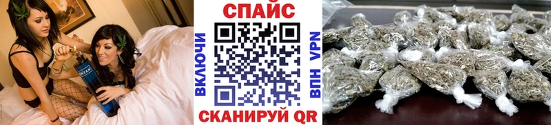 Бутират вода  гидра рабочий сайт  Лосино-Петровский 