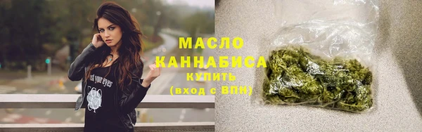 гидропоника Арсеньев