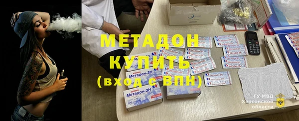 PSILOCYBIN Аркадак