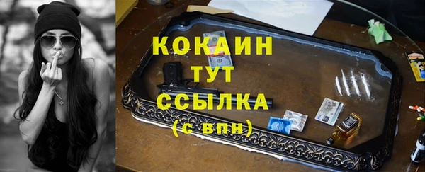 гидропоника Арсеньев