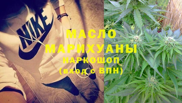 apvp Краснотурьинск