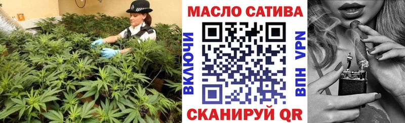 Дистиллят ТГК вейп с тгк  omg ссылки  Лосино-Петровский 
