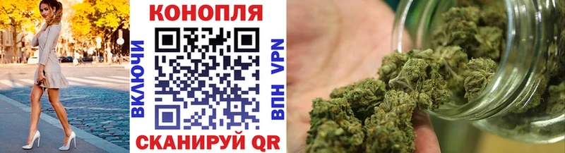 Шишки марихуана VHQ  Лосино-Петровский 